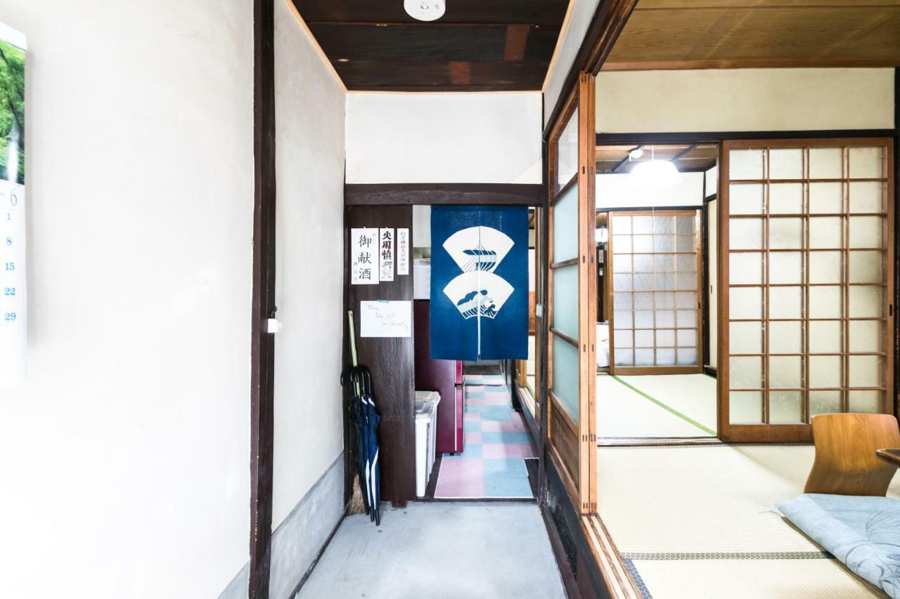 Hébergement de vacances Kyomachiya Real Wabisabi